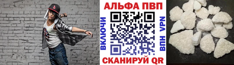 А ПВП СК КРИС Красавино