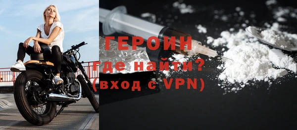 a pvp Богородицк