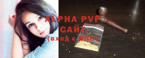 a pvp Богородицк