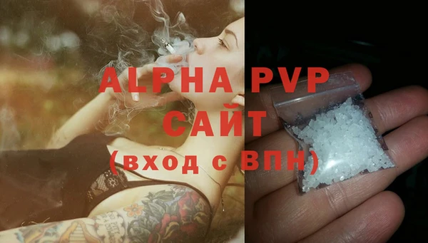 ешки Магас