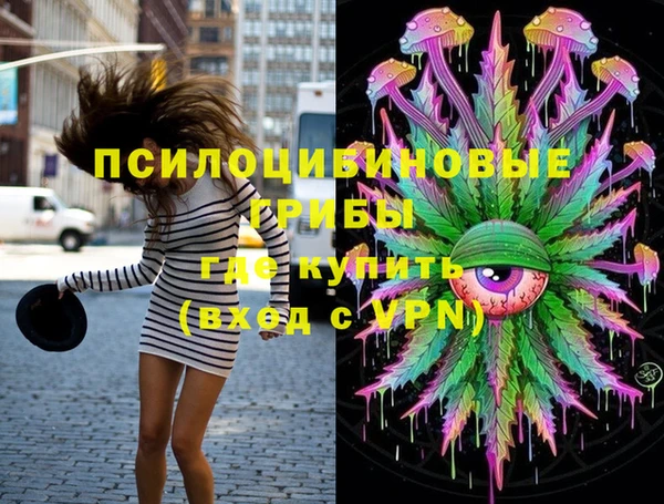 мет Майский