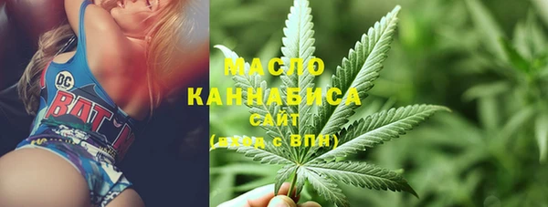 ешки Магас