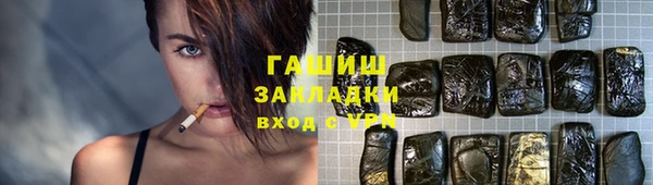 ешки Магас