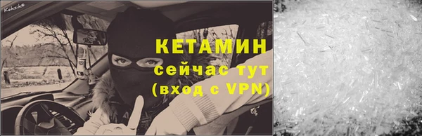 марки lsd Магадан