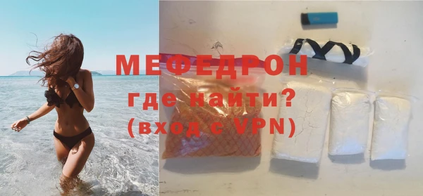 a pvp Богородицк