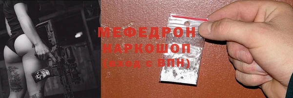 каннабис Липки