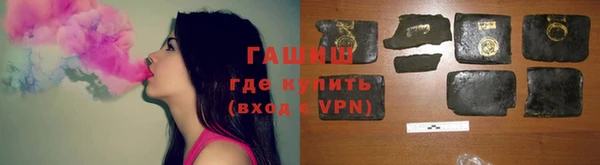 тгк Лиски