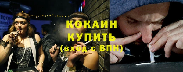 марки lsd Магадан