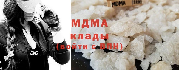 мет Майский