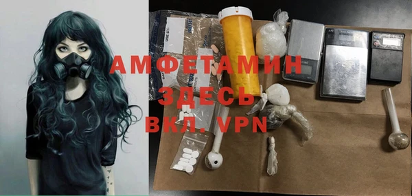 мет Майский